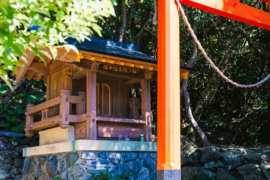 屋久島 平内海中温泉神社